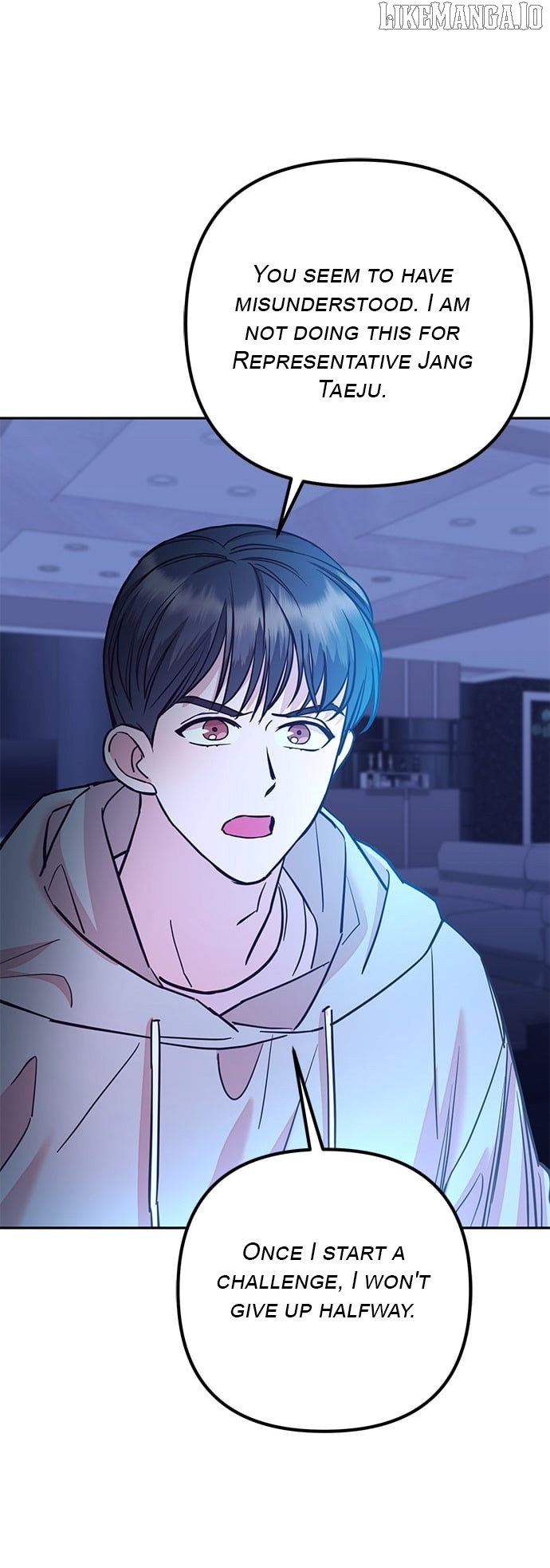 Marriage After a Close Call Chapter 27 - page 9